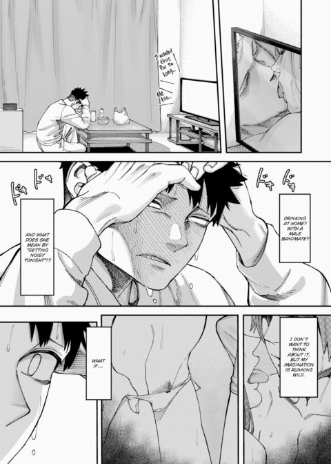 A Single Wall Chapter 1 page 8