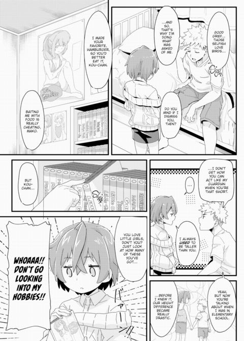 Her Cold Methods Chapter 1 page 3