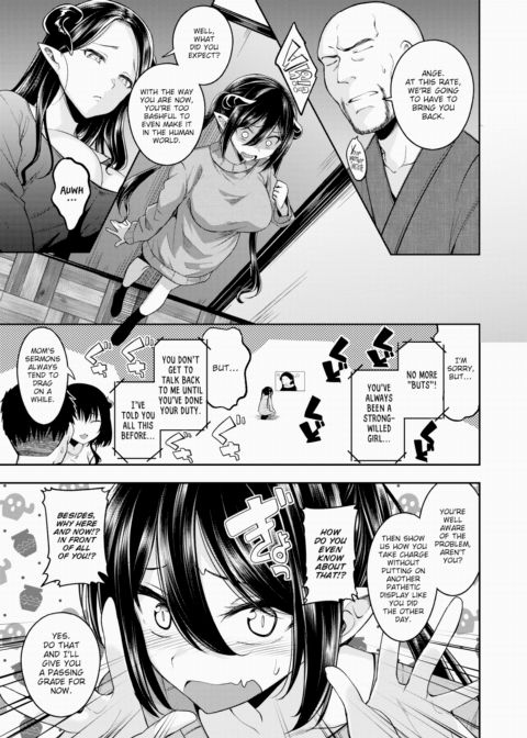How to Raise a Delicious Meal ~Part 3~ Chapter 1 page 5