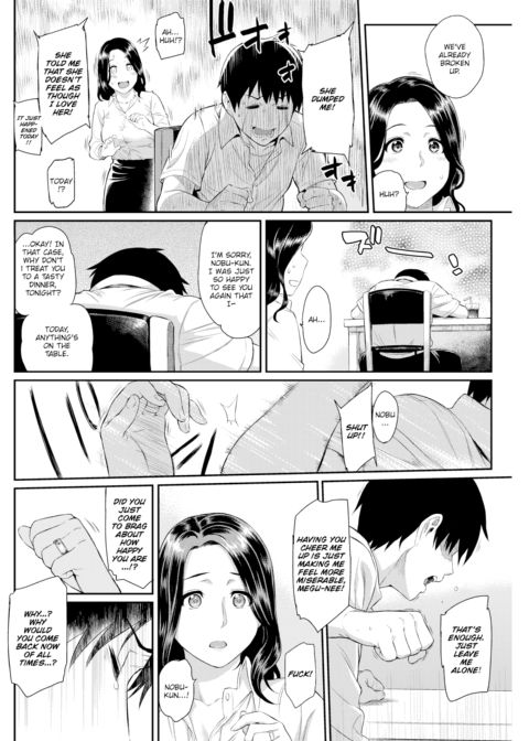 One-Day Lover Chapter 1 page 4