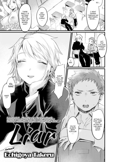 Liar Chapter 1 page 1