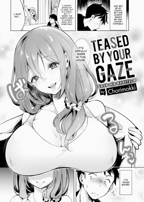 Teased By Your Gaze Chapter 1 page 2