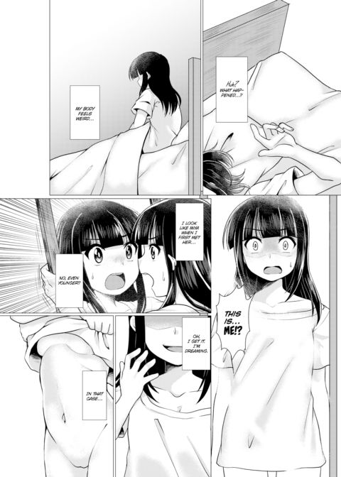 Little Sister Downgrade Chapter 1 page 4