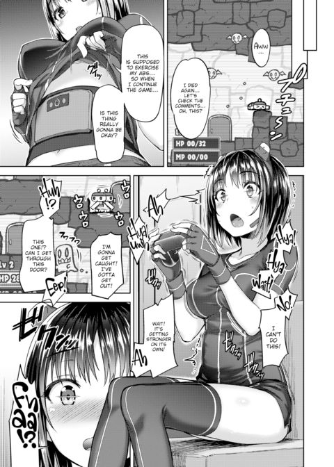 Virtual Inside Chapter 1 page 3