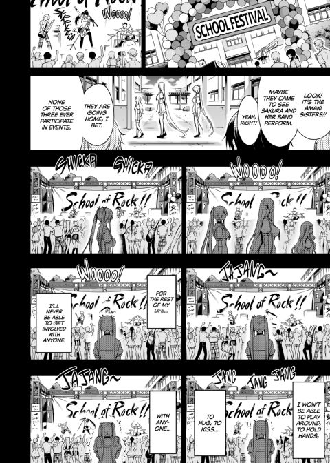 Hands-On Draining with Three Succubus Sisters - Chapter 1: Lamy's Secret Chapter 1 page 69