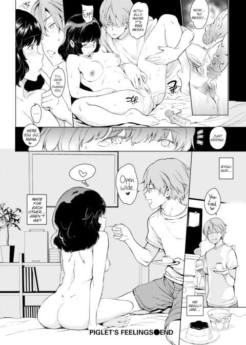 Piglet's Feelings Chapter 1 page 16