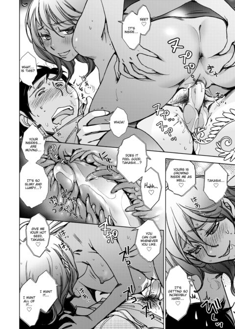 Inoue-kun & The Mysterious Fairy Pot Chapter 1 page 10