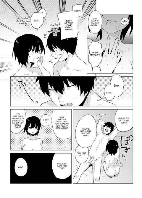 Naked Chapter 1 page 10
