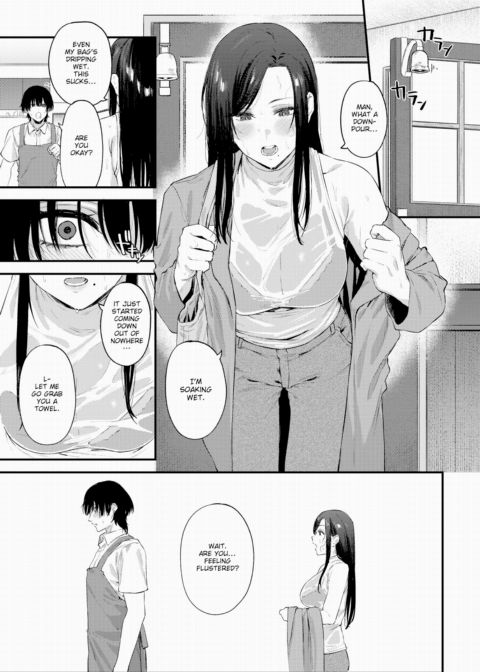 Coffee and Piercings Chapter 1 page 5