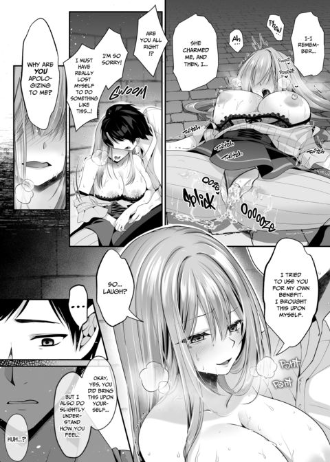 Sex Leveling 2 Chapter 1 page 71