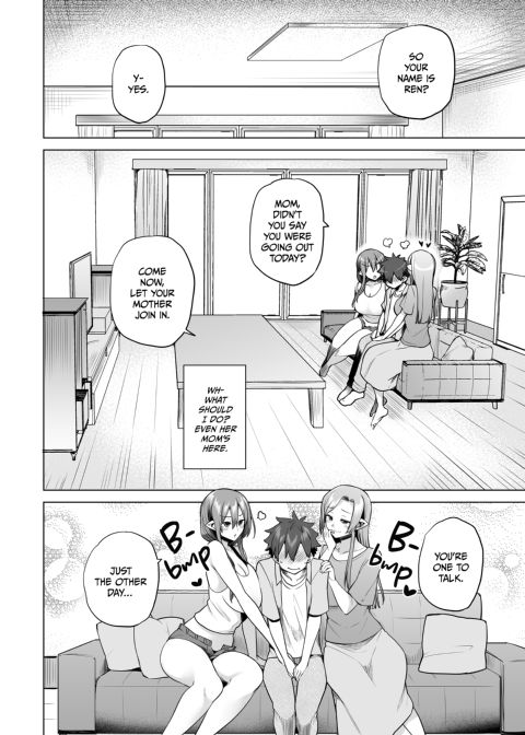 Succubus Ladies on a Milking Mission Chapter 1 page 33