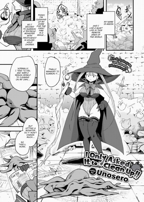 I Only Asked It to Clean Up!! Chapter 1 page 1