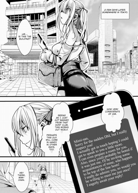 [Completely Super Evil] Queen of Simps Mimi-chan Vs. The Coalition of Super Pissed Off Simps Chapter 1 page 5