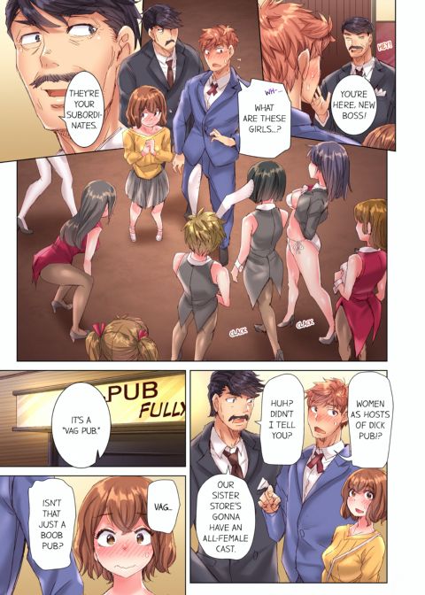 The Dick Pub Volume 10 Chapter 1 page 77