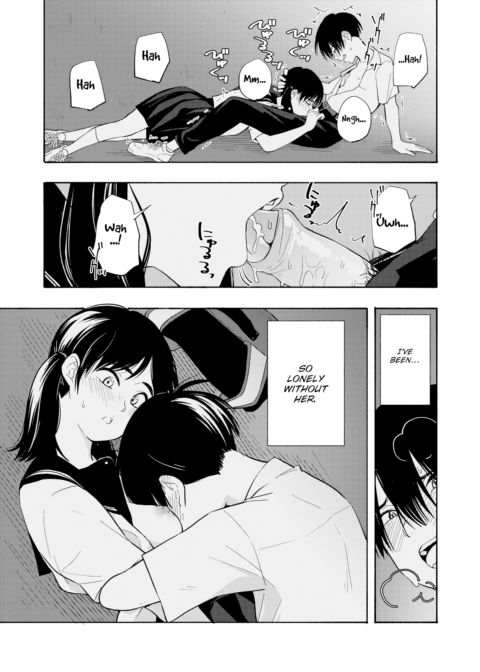 Mutual Feelings Chapter 1 page 7