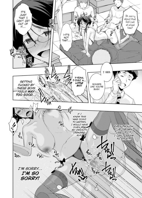 Teacher's Throbbing Tale Chapter 1 page 14