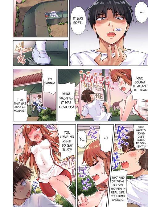 Traditional Job of Washing Girl's Body Volume 4 Chapter 1 page 19