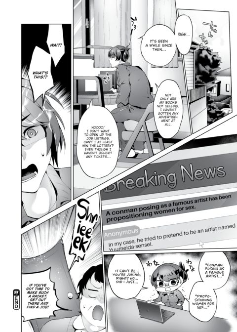 Teach Me How To Become a Famous Artist! Chapter 1 page 22