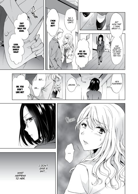 Beware the Girly-Girls 1 Chapter 1 page 24