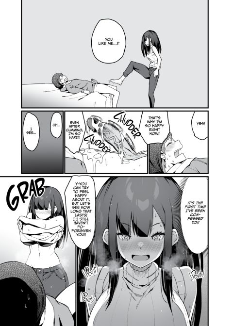 Electric Footsie Mandagi-san's Sister Chapter 1 page 20