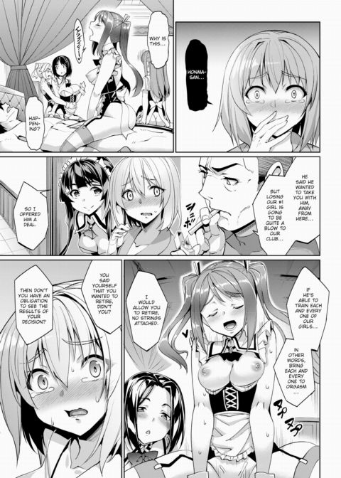 Welcome to Linseal! Ch.5 Chapter 1 page 7