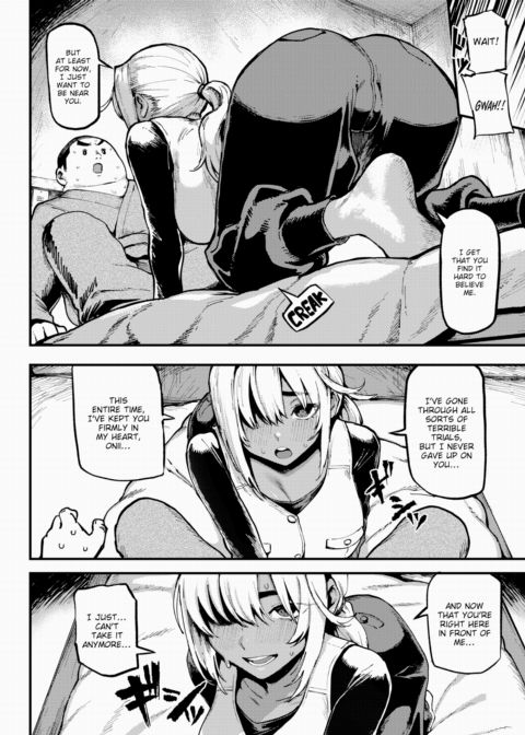 Dark Alice & I Chapter 1 page 8