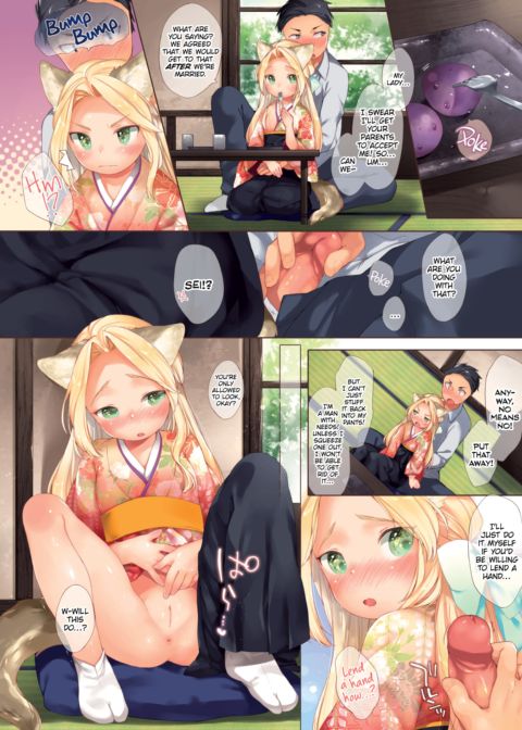 Secret Love Tsurara Chapter 1 page 2