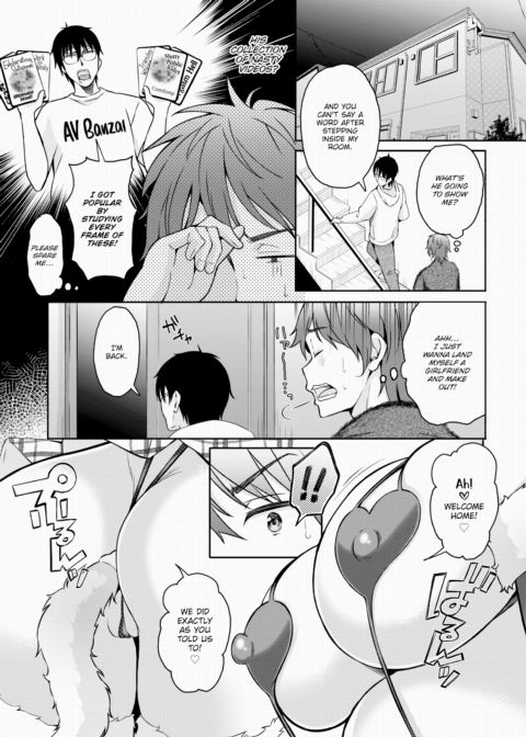 My Gloomy Self Used These Magic Items to Turn My Share House Into a Harem Ch.11 Chapter 1 page 6