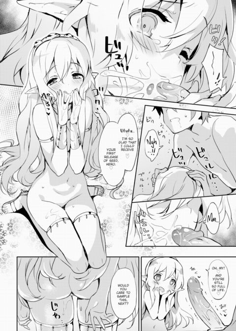 Princess Maid Chapter 1 page 12