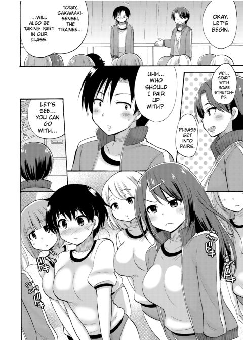 Dripping Wet Academy Harem -Accidentally Getting Lucky With Girls- Chapter 1 page 73