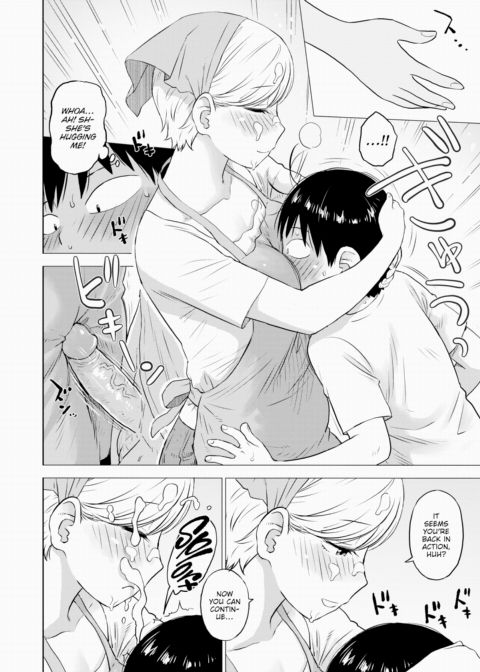 Virginity Verification 3 Chapter 1 page 10