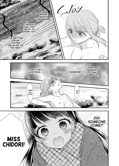 Steamy Love 4 Chapter 1 page 10