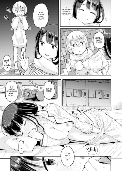 Apparently Those Possessed by a Pillow Boy Tend to Have Fulfilling Love Lives Chapter 1 page 3