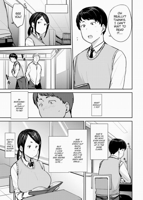 My Ideal Morikawa-san ~Prologue~ Chapter 1 page 3