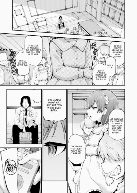 The Teacher We Took For Granted Was Actually a Sex Machine Using Cheat Codes ~Part 1~ Chapter 1 page 11