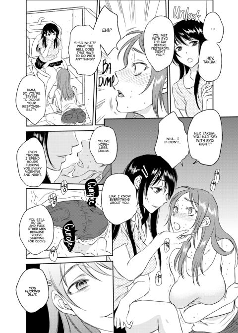 TSF Story Append 3.0 Chapter 1 page 45