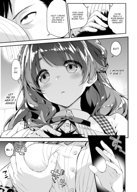 Fluffy ♡ Healing Chapter 1 page 7