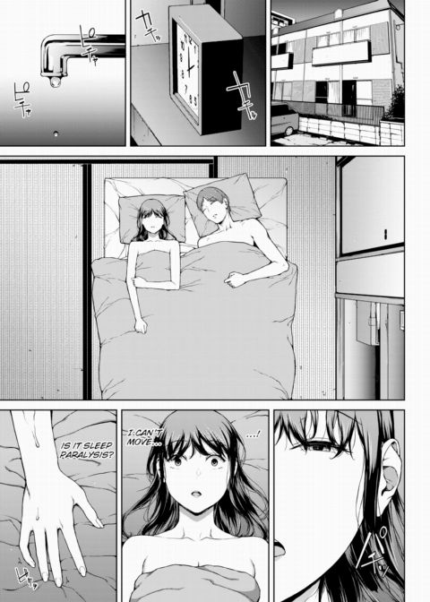 Yoriko 3 Chapter 1 page 25