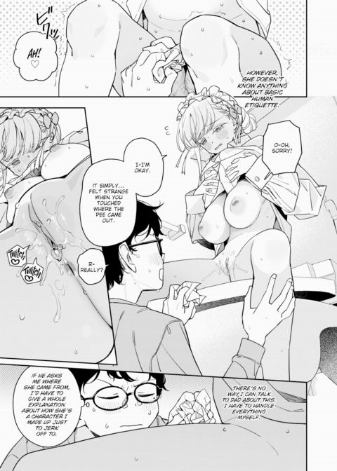 Onahole Maker - Part 1 Chapter 1 page 7
