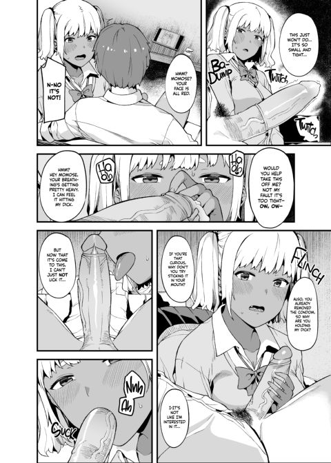 Heart for Boyfriend; Body for Teacher Chapter 1 page 5
