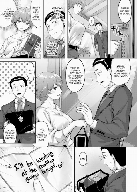 Seductive, Sultry Legs Chapter 1 page 3