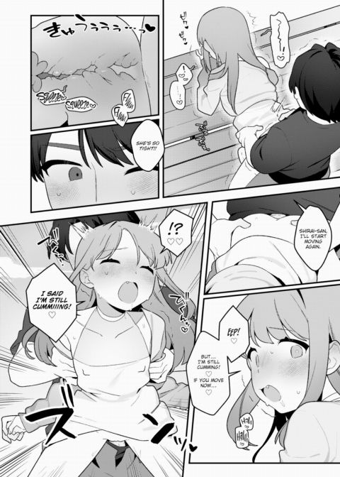 Shirai-san Wishes Someone Would Notice Chapter 1 page 20