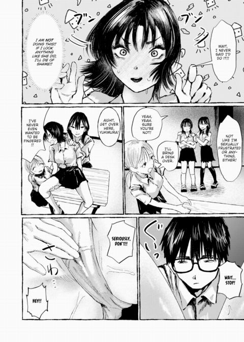 So You Think You're the King of Fingering, Do You!? Chapter 1 page 6