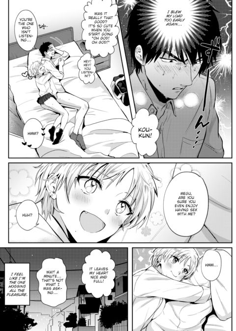 Irregular Weakpoint Chapter 1 page 2