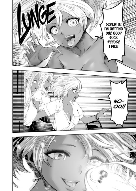 Transferred to the Gyaru Academy - Chapter 6 Chapter 1 page 5