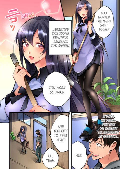 What She Fell on Was the Tip of My Dick Vol.1 Chapter 1 page 4