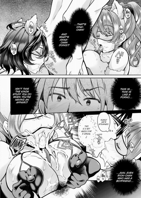 My Gloomy Self Used These Magic Items to Turn My Share House Into a Harem Ch.11 Chapter 1 page 9
