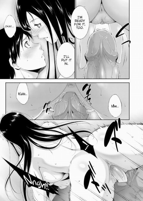 First Brand Chapter 1 page 13