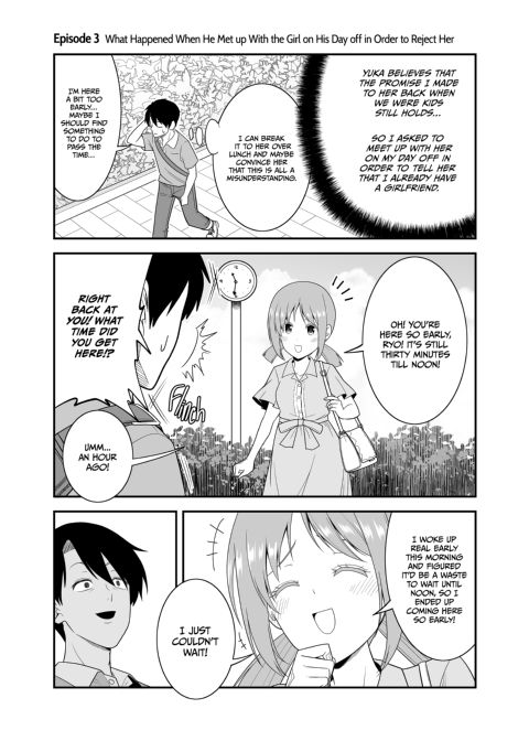 Promise to Marry Me when I'm Older! Chapter 1 page 13