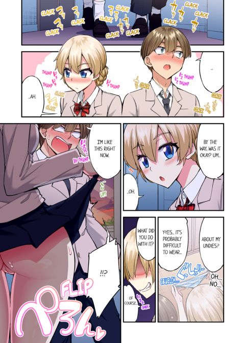 Traditional Job of Washing Girl's Body Volume 21 Chapter 1 page 22
